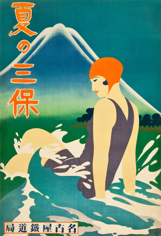Illustration for article titled